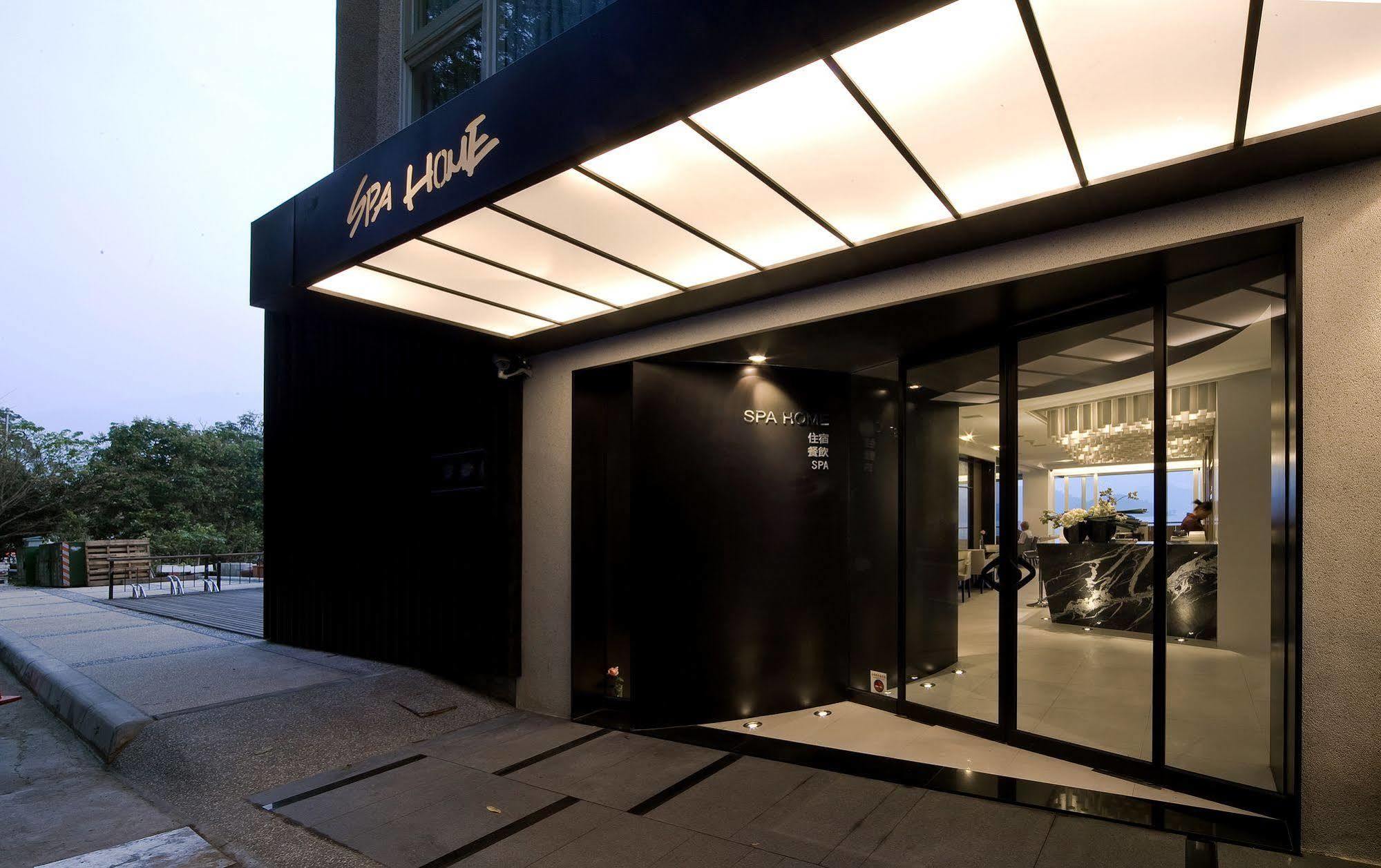 Spa Home Sun Moon Lake Luxury Lakeside Hotel Yuchi Εξωτερικό φωτογραφία